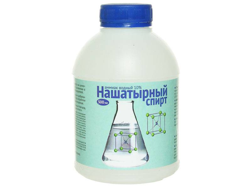 Нашатырный спирт