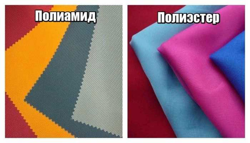 Что лучше